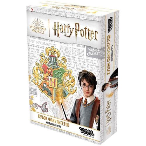 Настольная игра Гарри Поттер Кубок факультетов Hobby World 915639 фото 15