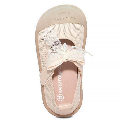 Туфли летние для девочки Капитошка C20856 бежевые 4