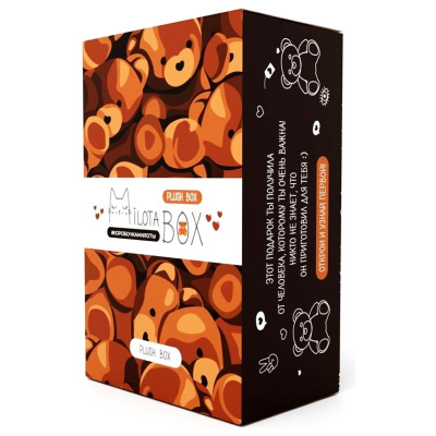 Подарочный набор MilotaBox Plush Box mini iLikeGift MBS046 2