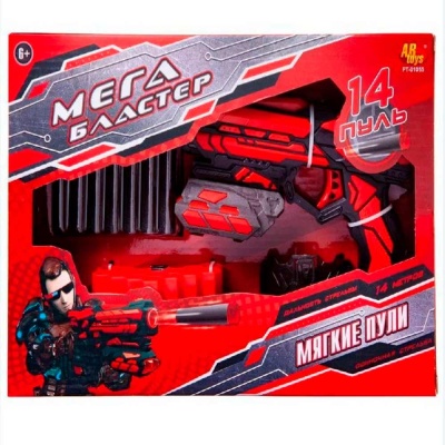 Мегабластер с мягкими снарядами 14 шт Abtoys PT-01055 3