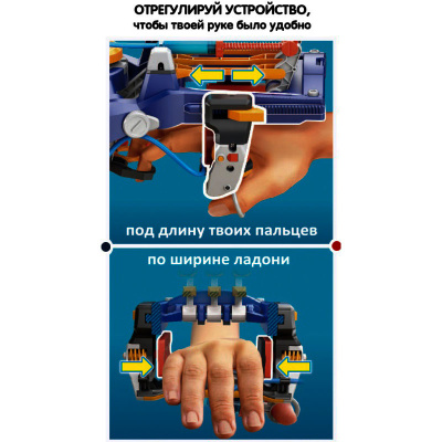 Набор для опытов Робототехника Гидравлическая Киборг-Рука Bondibon ВВ4583 5