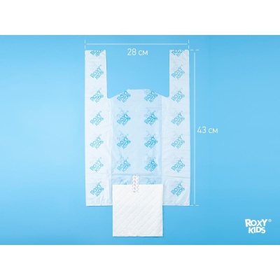 Одноразовые сменные пакеты для дорожных горшков 25 шт Roxy Kids DL-245-25