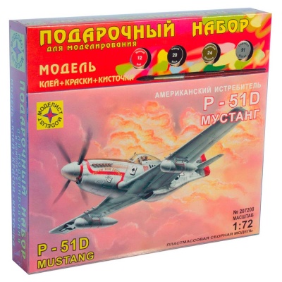 Сборная модель Истребитель P-51D Мустанг Моделист ПН207208
