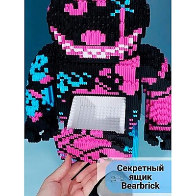 Конструктор 3D Медведь 5001 деталь 3D7177 3