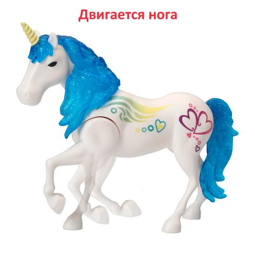 Игровой набор Волшебный единорог Chap Mei 534016-2 фото 2