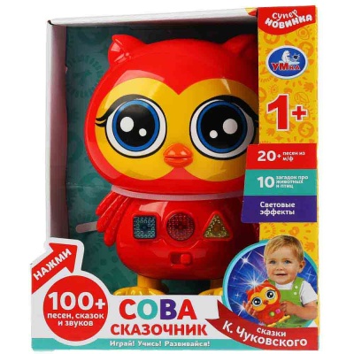 Игрушка Сказочник Сова Умка HT821-R