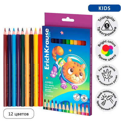 Карандаши Kids Jumbo Space Animals Erich Krause ЕК-61780 4