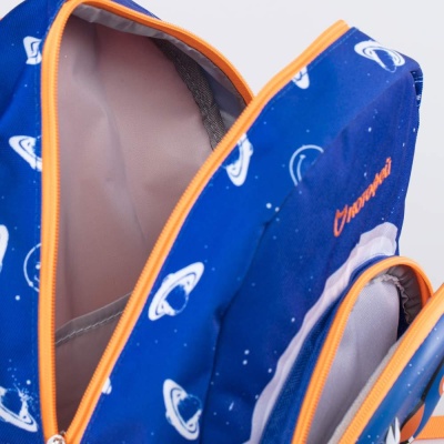 Рюкзак Космос Котофей 02710236-00 04