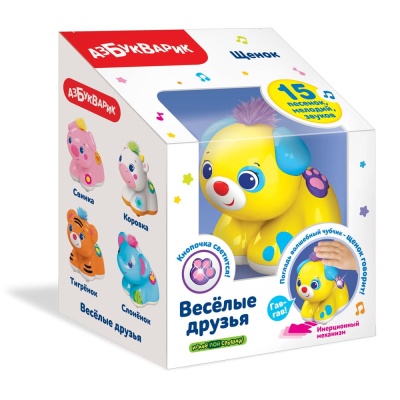 Музыкальная игрушка Щенок Веселые друзья Азбукварик