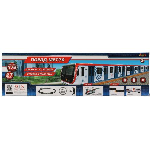 Железная дорога Поезд метро Играем вместе 1607B003-R1 фото 4
