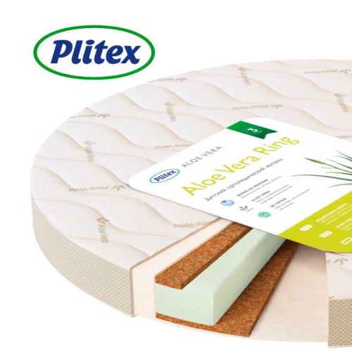 Матрас детский Aloe Vera Ring Plitex АВ-19/2 фото 2