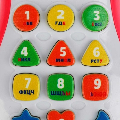 Развивающая игрушка Телефончик Буба Умка HT1066-R2 03