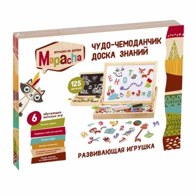 Чудо-чемоданчик Доска знаний Mapacha 76800