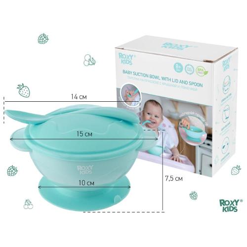Набор для кормления Roxy Kids RFD-003-B голубой фото 7