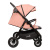 Коляска прогулочная Costa Vita VT-9 пыльная роза