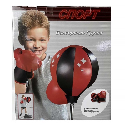 Боксёрская груша 120 см с перчатками Наша игрушка 7143881 1