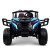 Детский электромобиль RiverToys K555KK синий
