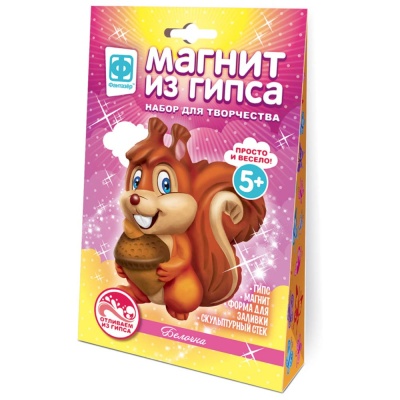 Магниты из гипса Лесные жители Белочка Фантазер 707532 1