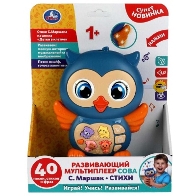 Развивающая игрушка Мультиплеер Сова Умка 2103M075-R