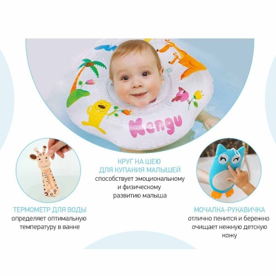 Подарочный набор для новорожденного Roxy-Kids RGF-001