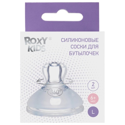 Сменные силиконовые соски 2 шт Roxy-Kids RBTL-003-L 3 Сменные силиконовые соски 2 шт Roxy-Kids RBTL-003-L 3
