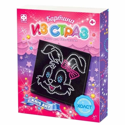 Набор для творчества Картина из страз Зайчик Фантазер 257314