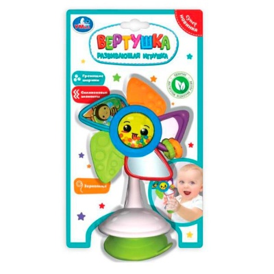 Развивающая игрушка вертушка на присоске Умка 2207M0021-R 4