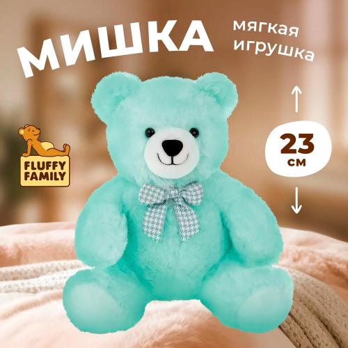 Мягкая игрушка Мишка 27 см Fluffy Family 682193 бирюзовый фото 2