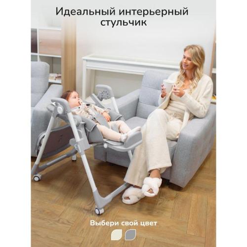 Стульчик детский для кормления Amarobaby Allure серый фото 9