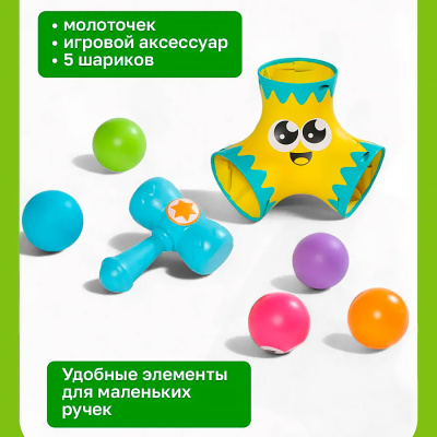 Развивающая игрушка Веселый молоточек Toomies Tomy 65973 4