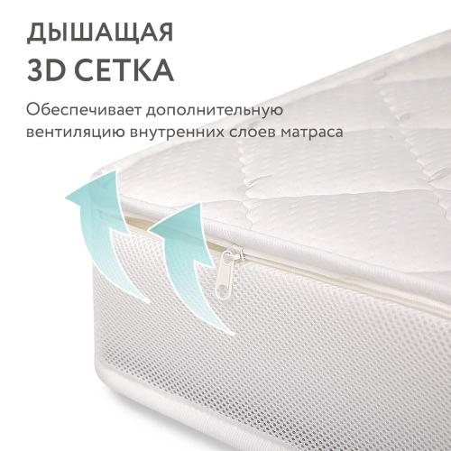 Матрас детский Plitex Eco Max ЭКО-09/1 фото 3