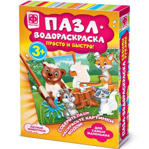 Пазл-водораскраска Лесные животные Фантазер 349012