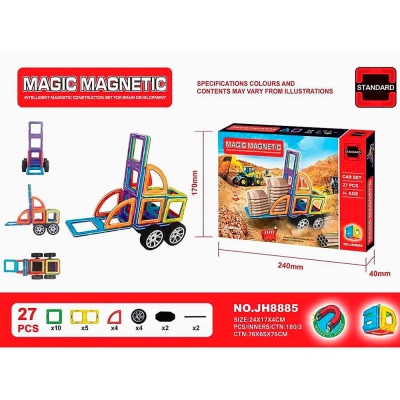 Конструктор магнитный Magic Magnetic 27 деталей 62618 / JH8885 2