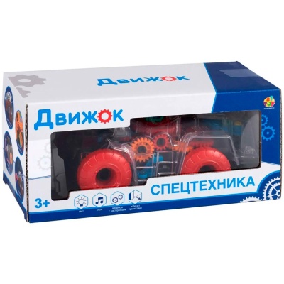 Спецтехника Экскаватор прозрачный со световыми и звуковыми эффектами Движок 1toy Т23918 3