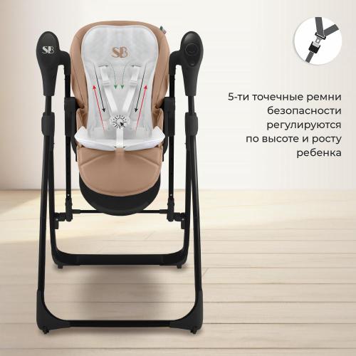 Стульчик для кормления - электрокачели Sweet Baby Fiesta 426682 Black Beige фото 7