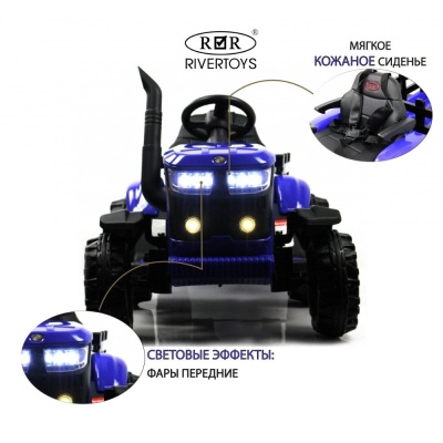 Детский электромобиль RiverToys O555OO синий