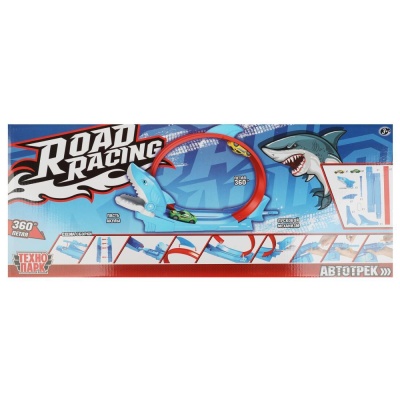 Игровой набор Автотрек с акулой Road Racing Технопарк RR-TRK-101-R 04