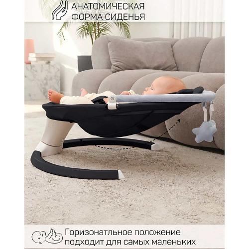 Качели электронные детские Amarobaby Teddy swing черные фото 8