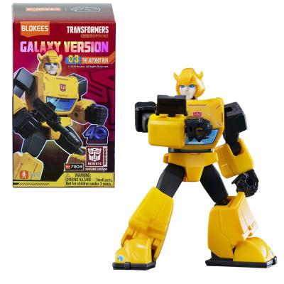 Конструктор Трансформеры Galaxy The Autobot Run Blokees 67315