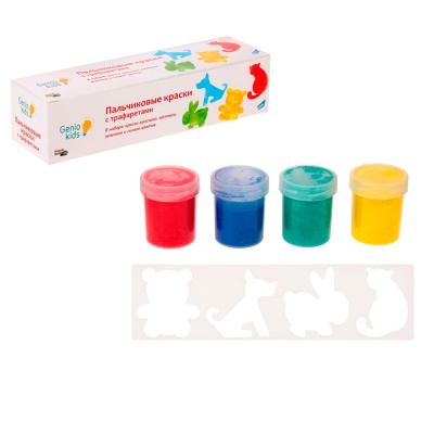 Набор для творчества Пальчиковые краски с трафаретом Genio Kids TA1401 2