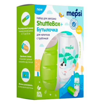 Набор для завтрака Shuttle box Mepsi 0348
