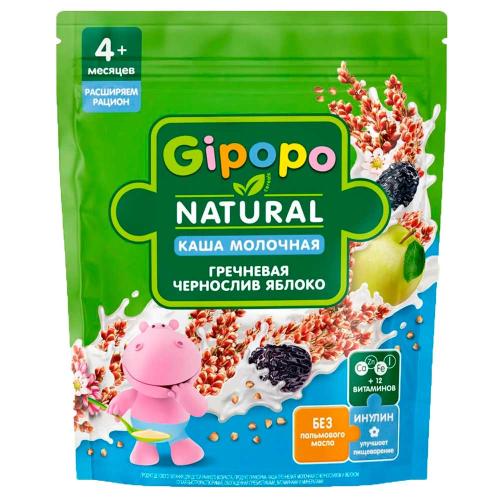 Каша Гречневая чернослив яблоко молочная 200 г с 4 месяцев Gipopo