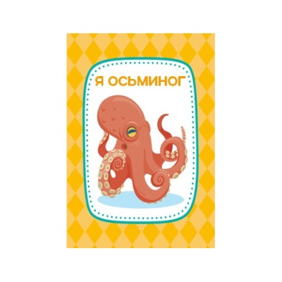 Игра настольная Тарантинки Чёто Тама Актив time Десятое Королевство 04355