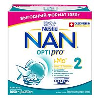 Детская смесь NAN 2 Optipro 8072