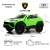 Детский электромобиль Lamborghini Urus RiverToys E777EE зелёный Детский электромобиль Lamborghini Urus RiverToys E777EE зелёный