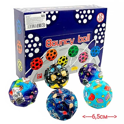 Игрушка антистресс Мяч Космос 00-5790 2 Игрушка антистресс Мяч Космос 00-5790 2
