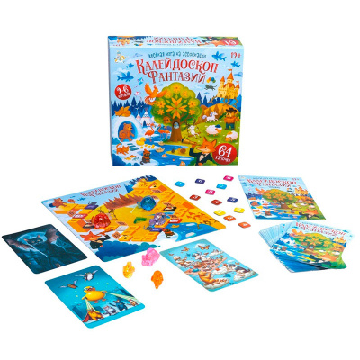 Настольная игра Калейдоскоп Фантазий Десятое королевство 05979 2