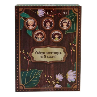 Кукла Baby Cute Funky Toys FT0689341 04 Кукла Baby Cute Funky Toys FT0689341 04