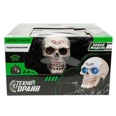 Паук Череп на дистанционном управлении Технодрайв 1901F104-R 3 Паук Череп на дистанционном управлении Технодрайв 1901F104-R 3