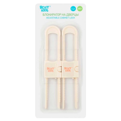 Блокиратор для мебели регулируемый Roxy Kids RDG-004 3 Блокиратор для мебели регулируемый Roxy Kids RDG-004 3
